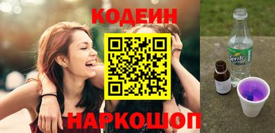 метадон Пенза