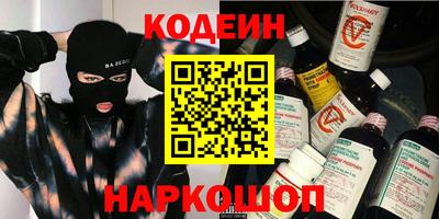 метадон Пенза
