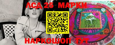 гидра Первоуральск