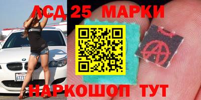 ALPHA-PVP Партизанск