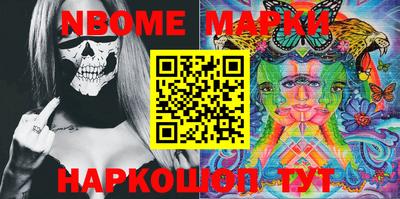 метадон Пенза