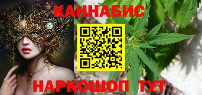 метадон Пенза