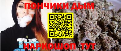 метадон Пенза