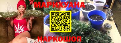 метадон Пенза