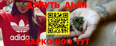 метадон Пенза