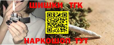 гидра Первоуральск