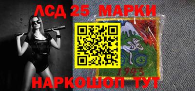 ALPHA-PVP Партизанск