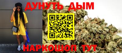 метадон Пенза