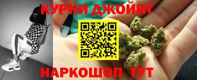 ALPHA-PVP Партизанск