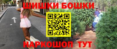 метадон Пенза