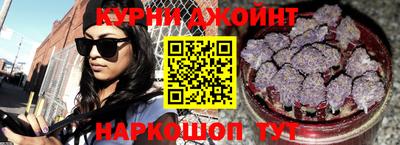 ALPHA-PVP Партизанск