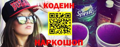 гидра Первоуральск