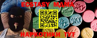 метадон Пенза