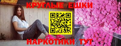 ALPHA-PVP Партизанск