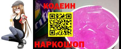 гидра Первоуральск