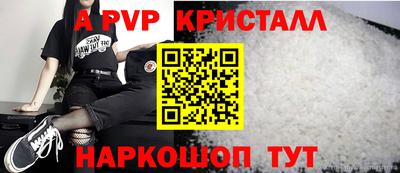 метадон Пенза