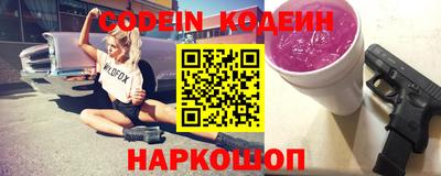 метадон Пенза