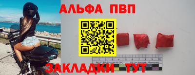 гидра Первоуральск