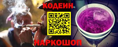 ALPHA-PVP Партизанск