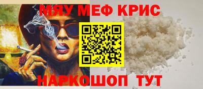 метадон Пенза
