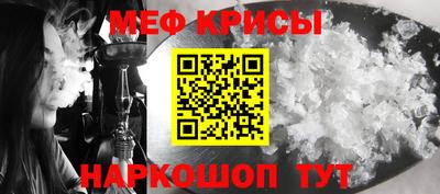 ALPHA-PVP Партизанск