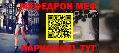 метадон Пенза