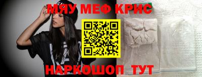 гидра Первоуральск
