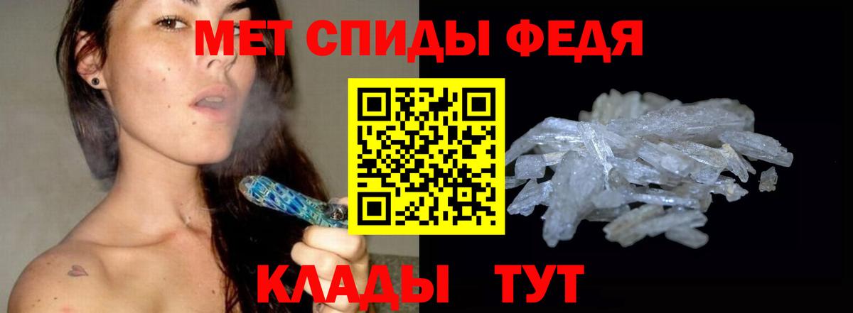 Cocaine  ГАШИШ  Вход с VPN  Подольск  Бошки Шишки  МЕФ кристаллы 